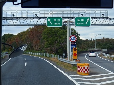 PA311922
