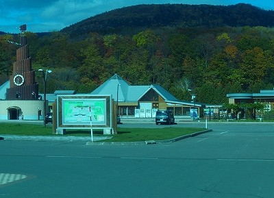 PA170263