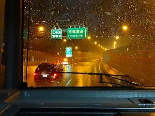 79
