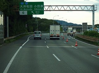 P9280779