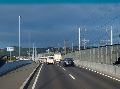 P4200344