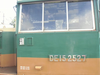 092