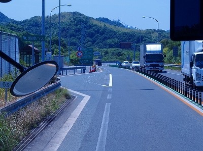 P5202632