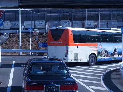 P3090010