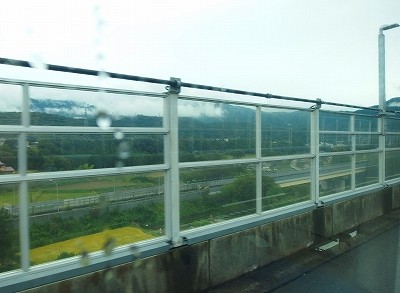 P9271817