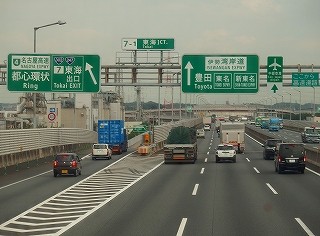 PA070642