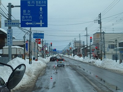 P2281809