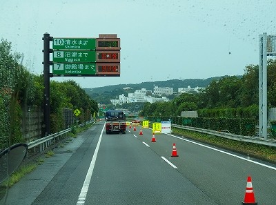 P9271756