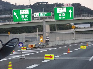 234