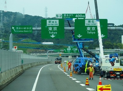 P9271761