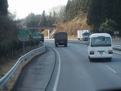 P1181763