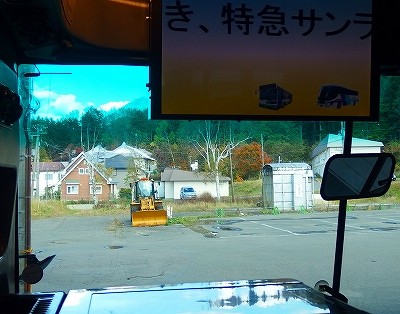 PA170319