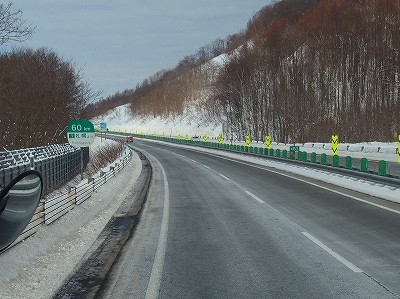 P2281750