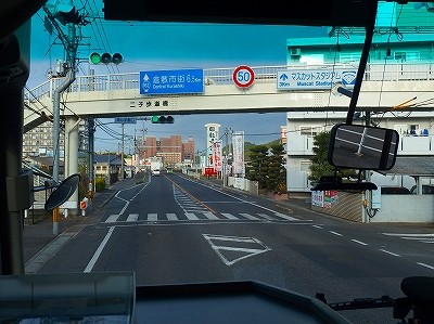 P4200348