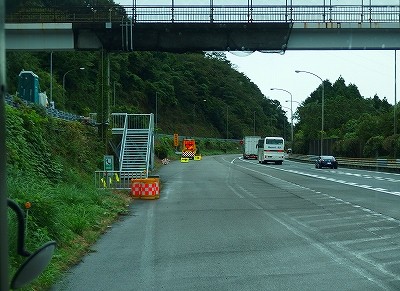 P9271651