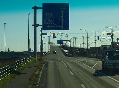 PA170346