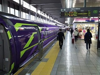 IMG_20160109_160852