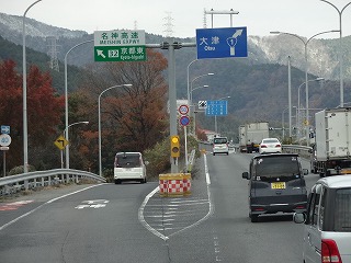 DSC02090