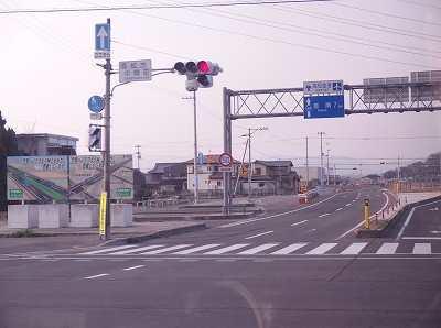 P3192030