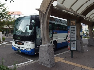 P8313943