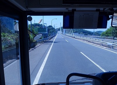 P5202628