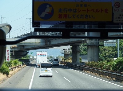 P6152881