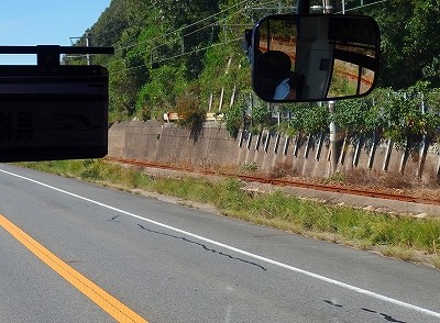 PA086276
