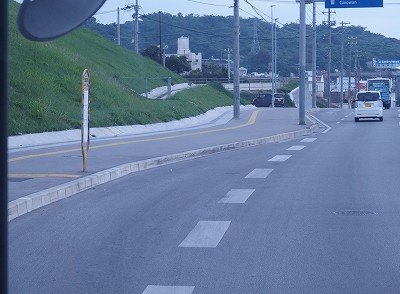 P5110256