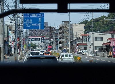 P6152893