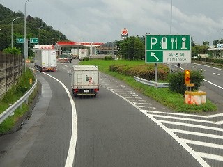 DSC00241
