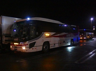 P2115191