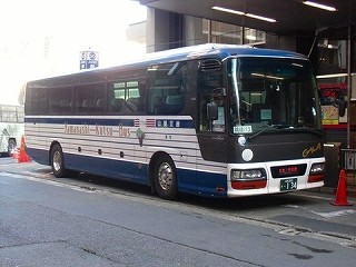 s-2