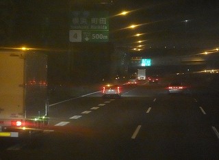 PB041096
