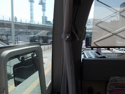 P6152808