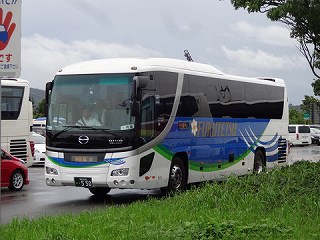 s-5