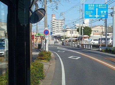 PB290138