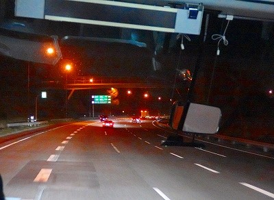 P4190308