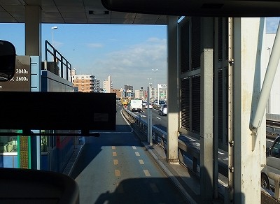 PB300323