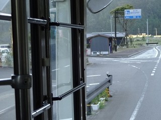 DSC07480