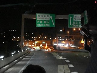 PA200751