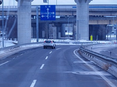 P3012050