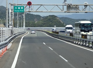 DSC00455
