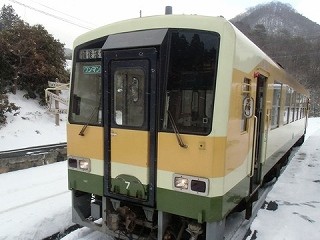 s-15