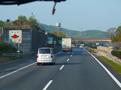 P4210416