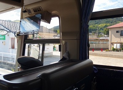 PA086370