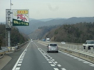 DSC09451