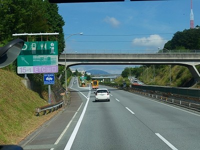 P7110988