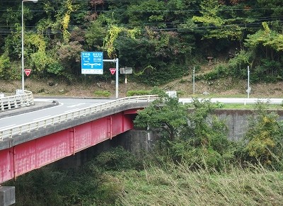 PB034543
