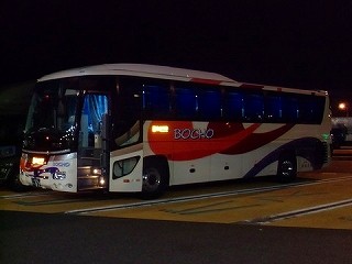 s-6