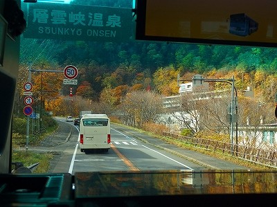 PA170208
